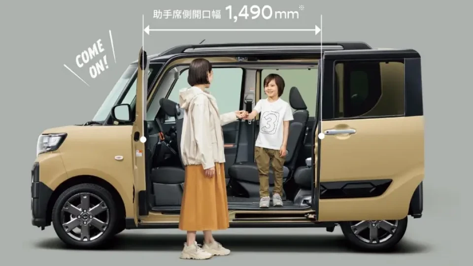 カーリース車両 ダイハツ　タント ファンクロスの画像